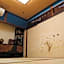 Guesthouse Wazakura