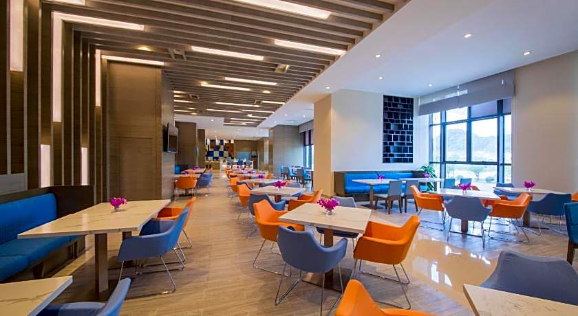 Holiday Inn Express Guian Yungu By IHG