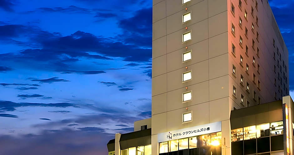 Hotel Crown Hills Kokura