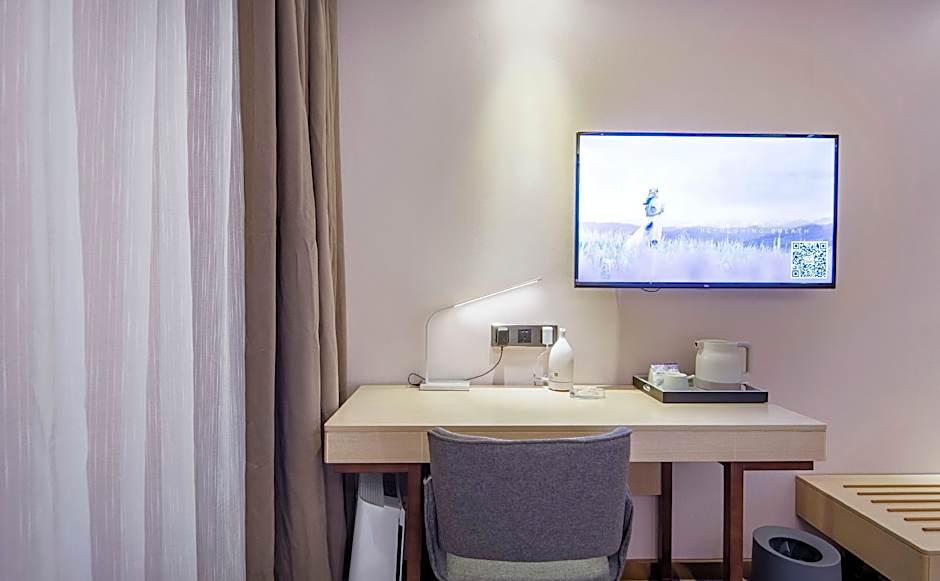 Lavande Hotels· Nantong Development Zone Xinghu 101 Plaza Store