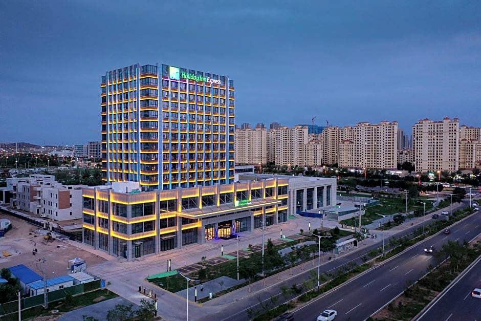 Holiday Inn Express Lanzhou New Area By IHG