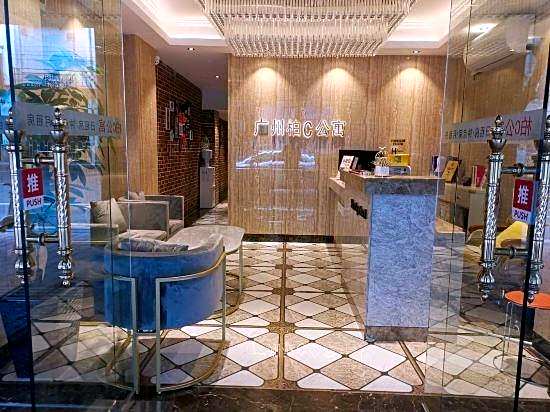 Park C boutique hotel apartment (Guangzhou shangxiajiu&children's Hospital )