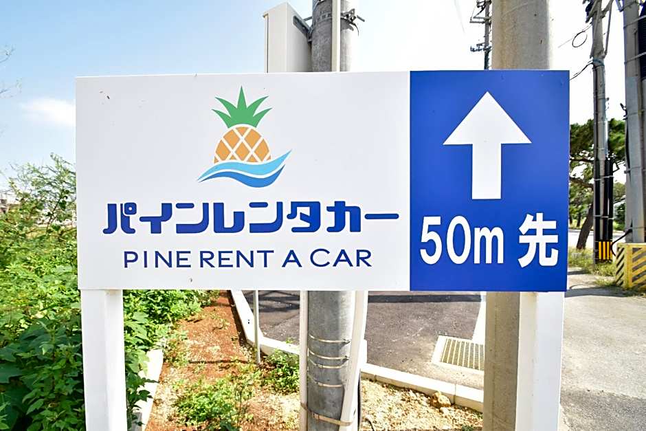 Pine Hills Hotel Miyakojima