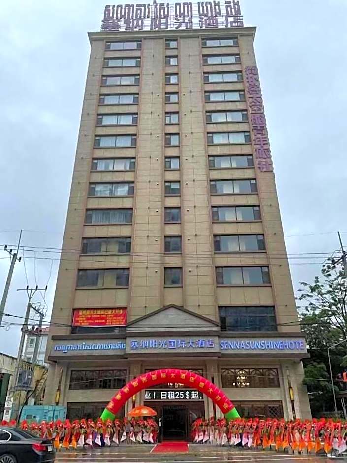 Jianpuke Space Capsule Backpacker Hostel