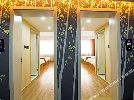 Junyi Hotel (Ningbo Railway Station)