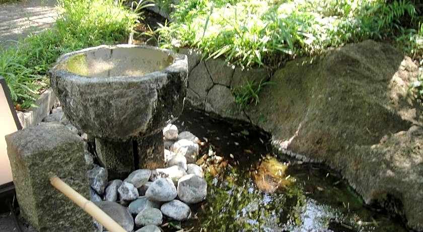 Rendaiji Spa Kurhaus Ishibashi Hotel