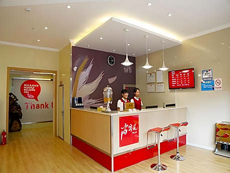 Thank Inn Hotel He'nan Xuchang Railway Station Qiyi Road Caowei Ancient Town