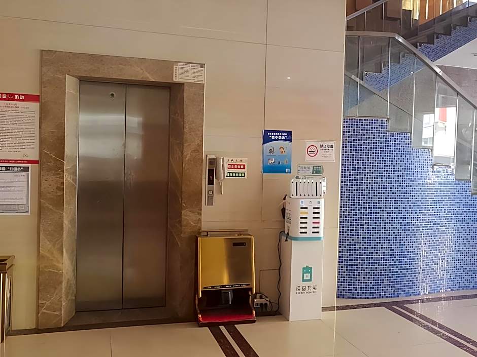 Shell Hotel Shenzhen Lingzhi Road Metro Station