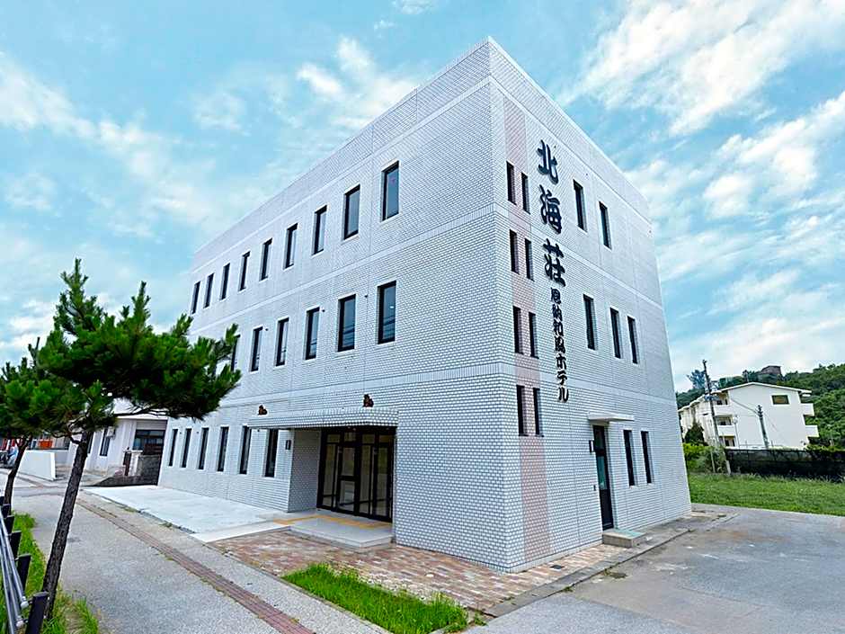 Onna Japanese Style Hotel Hokkaisou