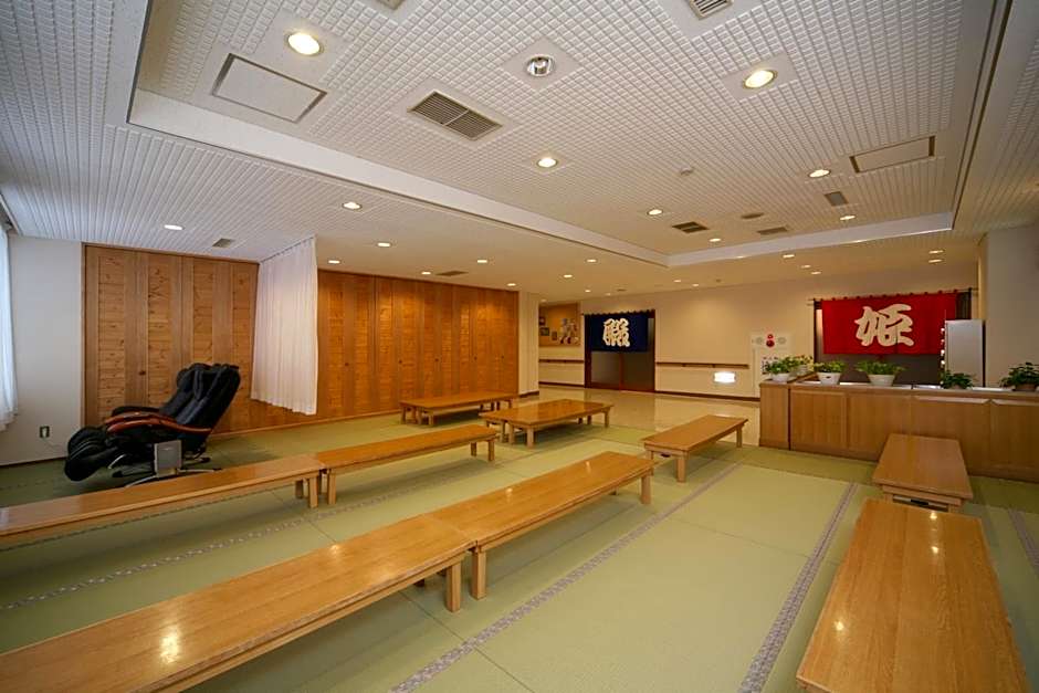 Tomuraushionsen Higashi Taisetsuso