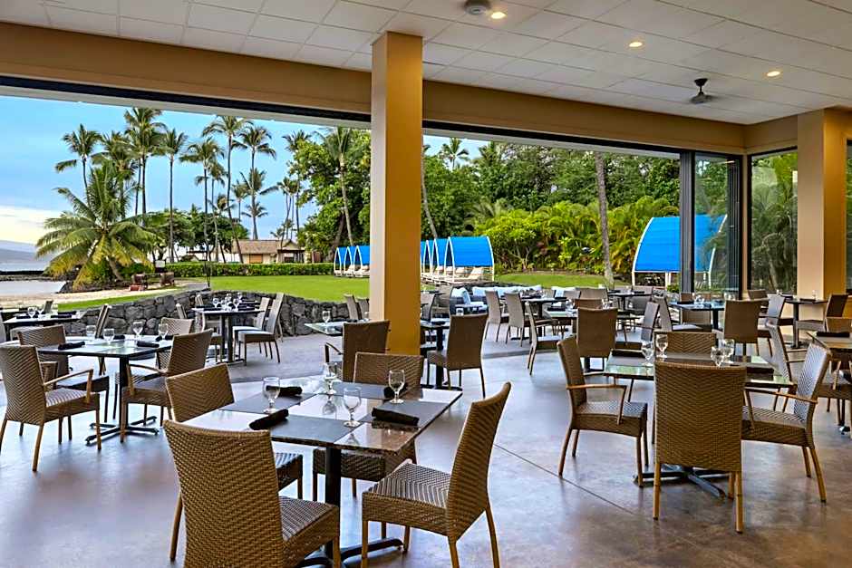 Courtyard by Marriott King Kamehameha's Kona Beach Hotel