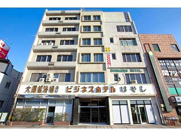 Hotel Hayashi - Vacation STAY 49805v