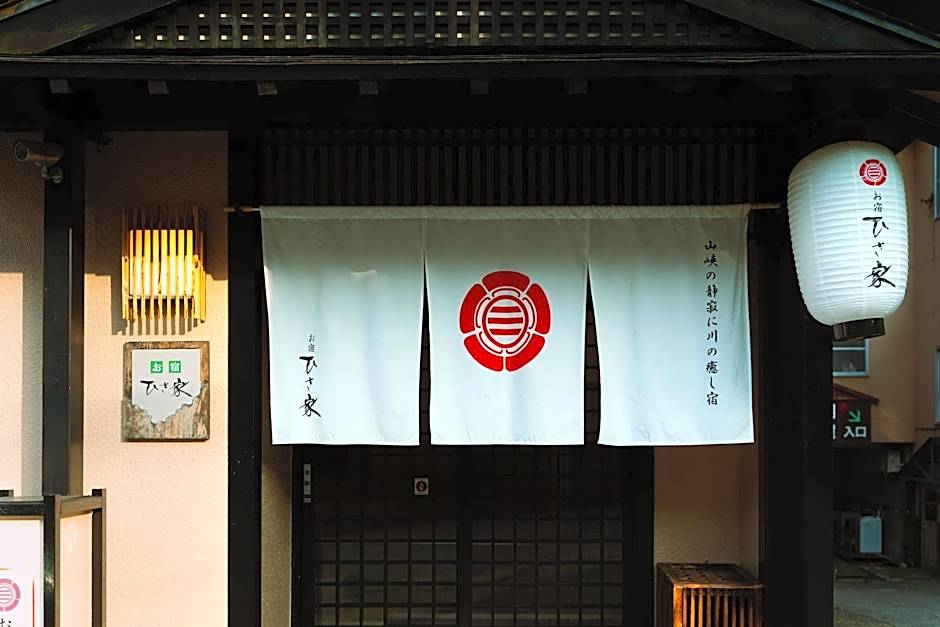 Oyado Hisaya