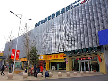 GreenTree Inn Laiwu Bus Station Express Hotel