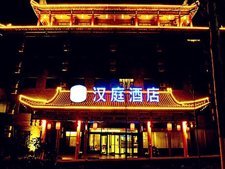 Hanting Hotel Heze Dingtao