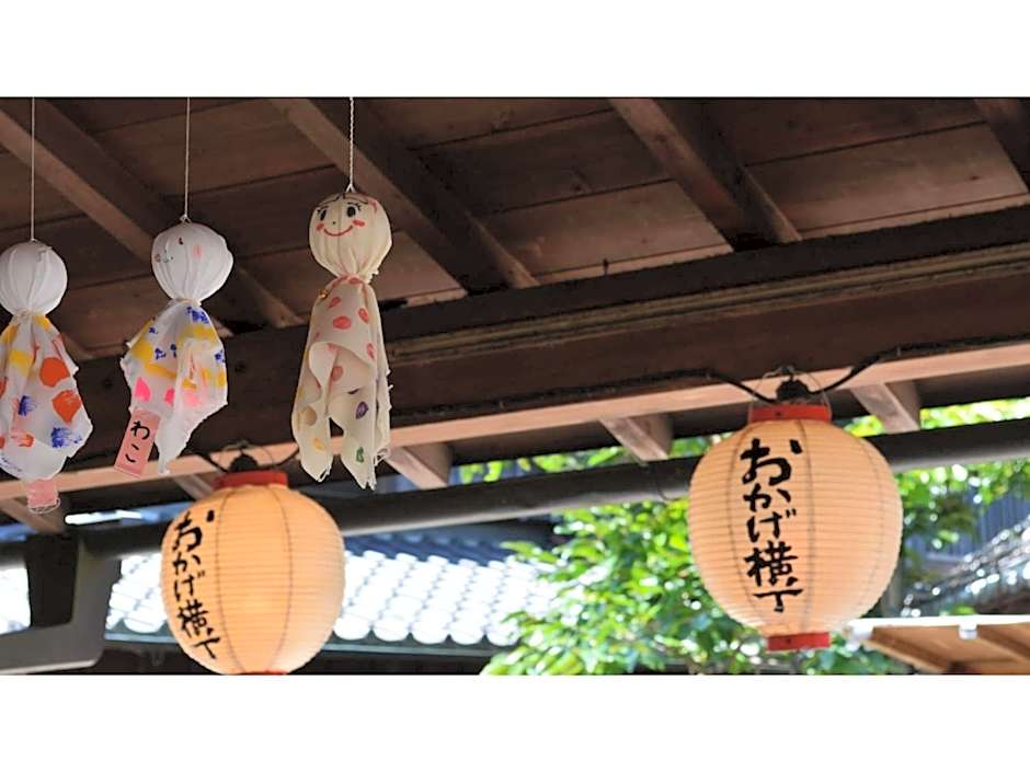 Aji no Yado Michishio - Vacation STAY 93780v