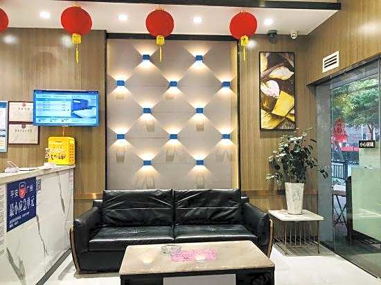 Huatian Inn (Guangzhou Chenjiaci Metro Station)
