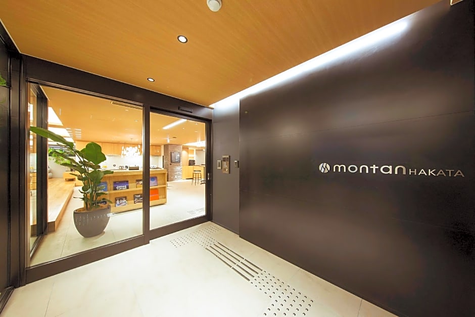 montan HAKATA