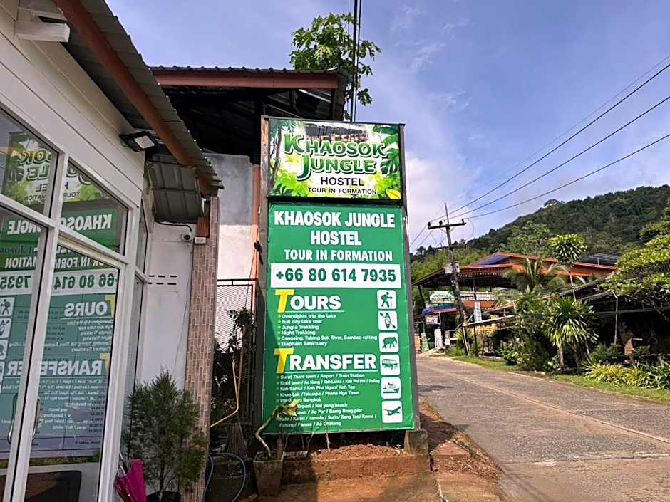 Khao Sok Jungle Hostel