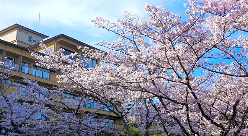Biwako Hanakaido