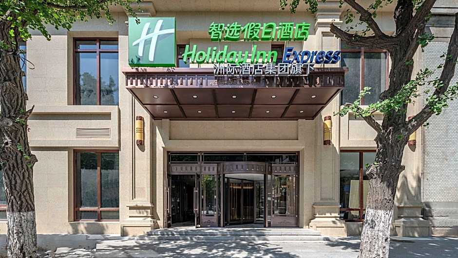 Holiday Inn Express Dandong City Center By IHG