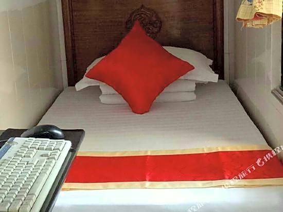 Wangluo Apartment