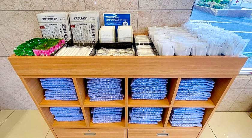 Toyoko Inn Higashi-Hiroshima Ekimae