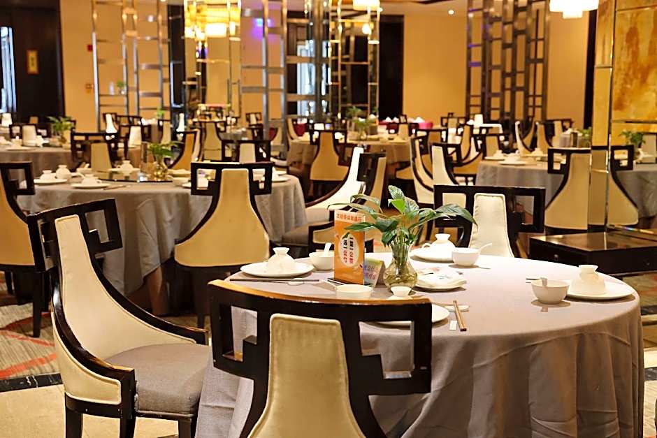 Howard Johnson Changsheng Plaza Meizhou