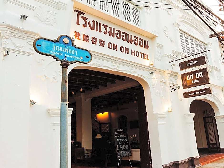 The Memory At On On Hotel
