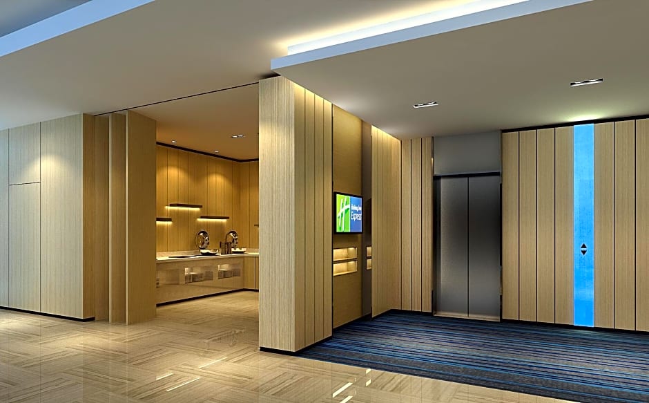 Holiday Inn Express Zhangye By IHG