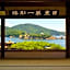 Hotel Areaone Fukuyama
