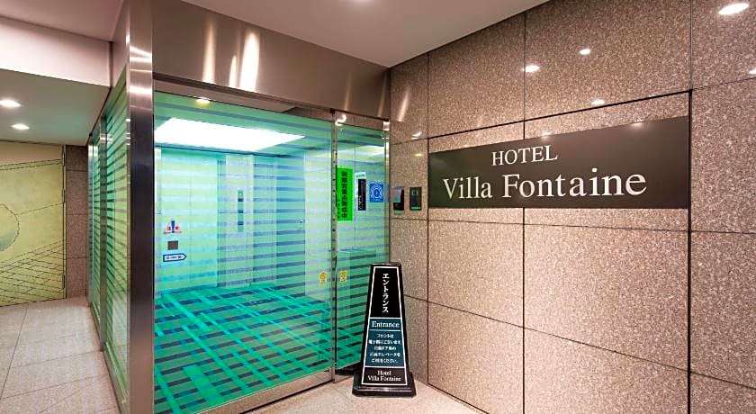 Hotel Villa Fontaine Tokyo-Nihombashi Mitsukoshimae