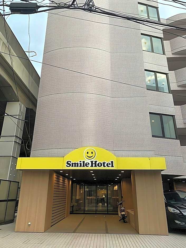 Smile Hotel Tokyo Asagaya