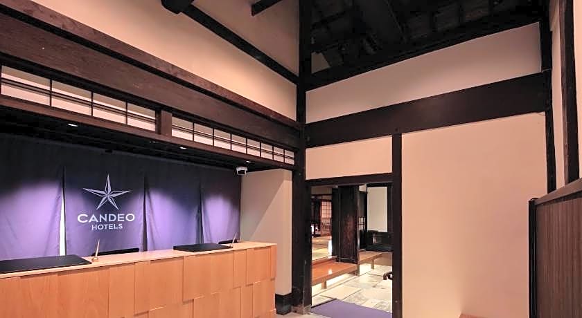 Candeo Hotels Kyoto Karasuma Rokkaku 