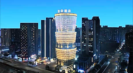 Atour Hotel Chongqing North Railway Station