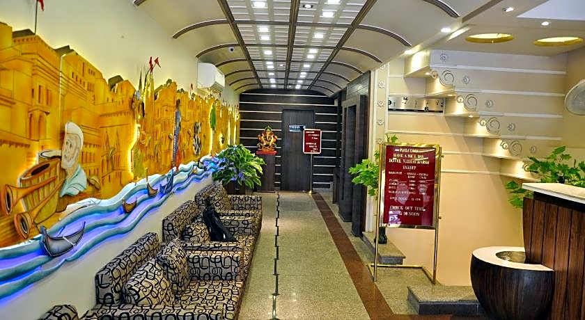 Hotel Hvh Kashi Vishwanath