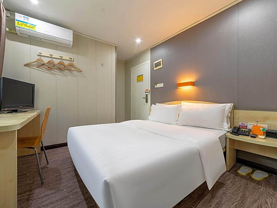 7 Days Inn Wuhan Huquan Street Yangjiawan Metro Station