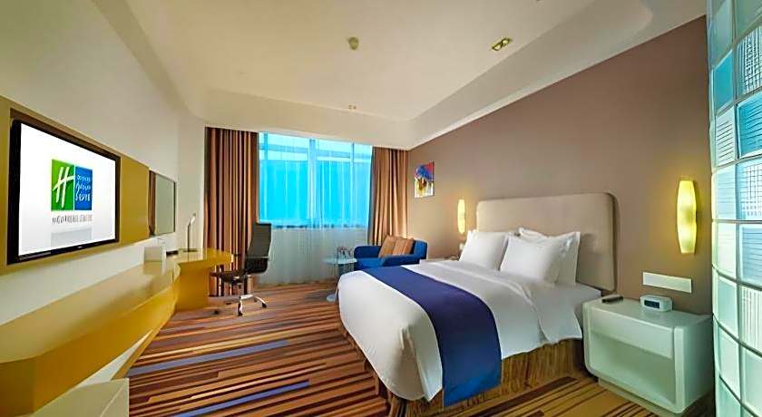 Holiday Inn Express Nantong Downtown By IHG