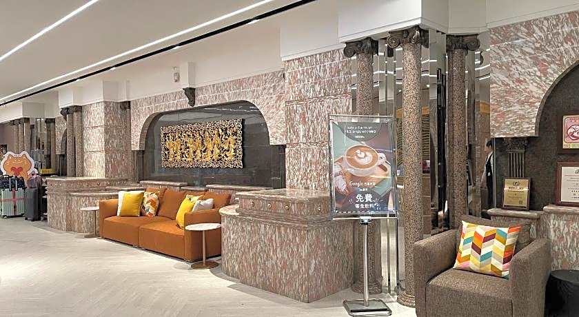 Charming City Hotel Taipei