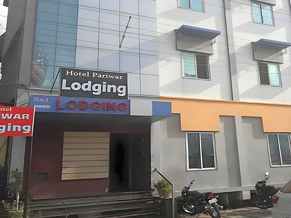 Hotel pariwar