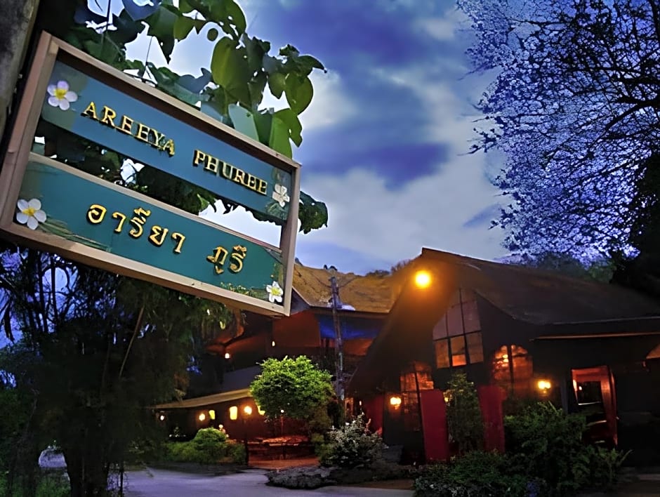 Areeya Phuree Resort Thaton