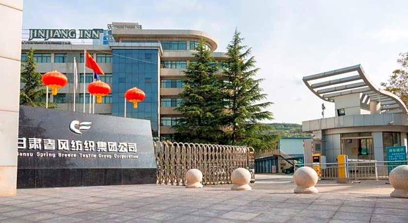Jinjiang Inn Tianshui Chunfeng Road Wanda Plaza