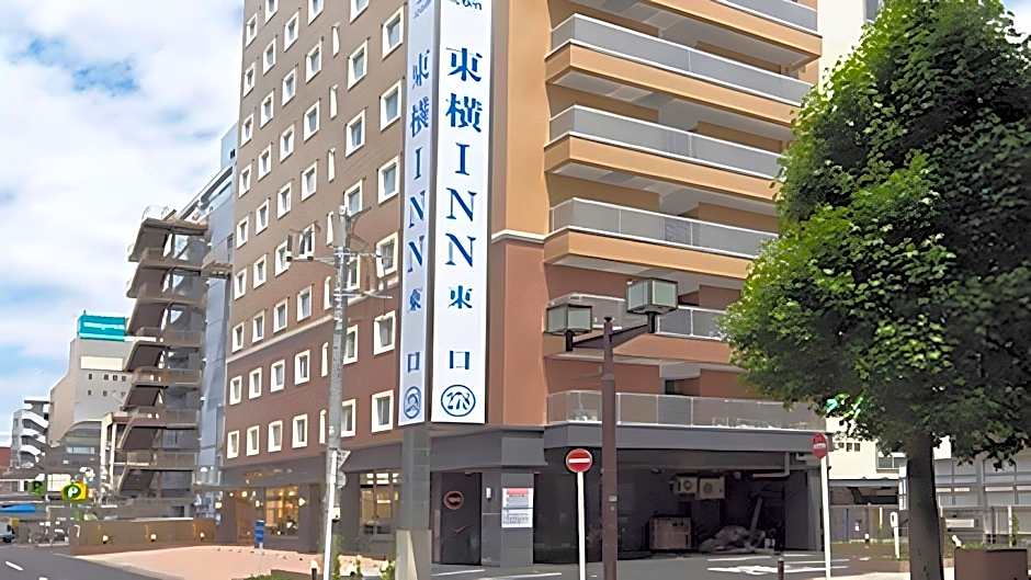 Toyoko Inn Matsudo-eki Higashi-guchi