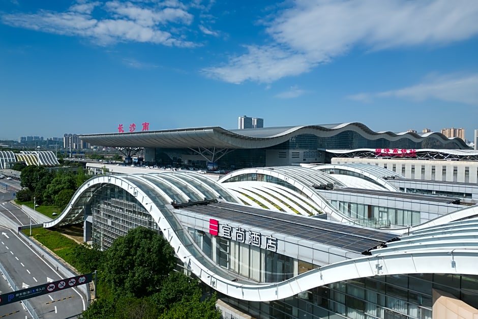 Echarm Hotel Changsha High-speed Railway South Station East Square