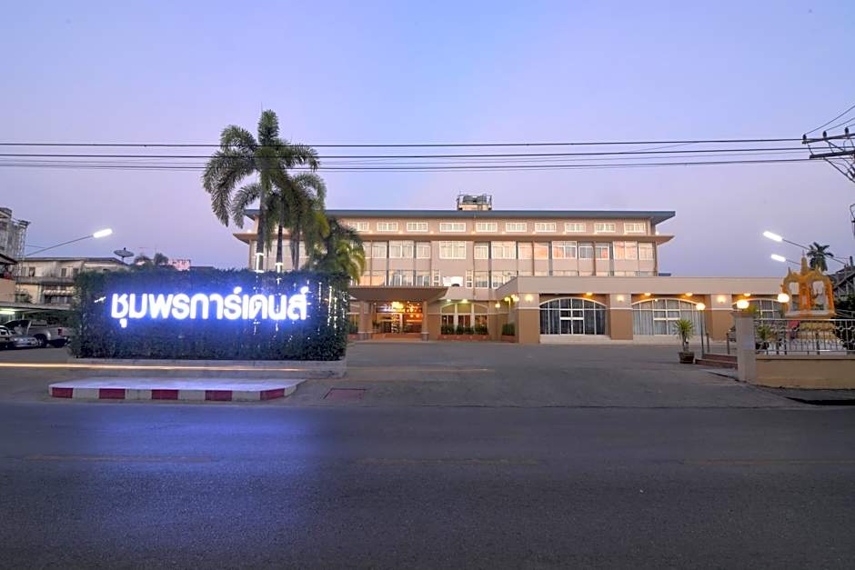 Chumphon Gardens Hotel