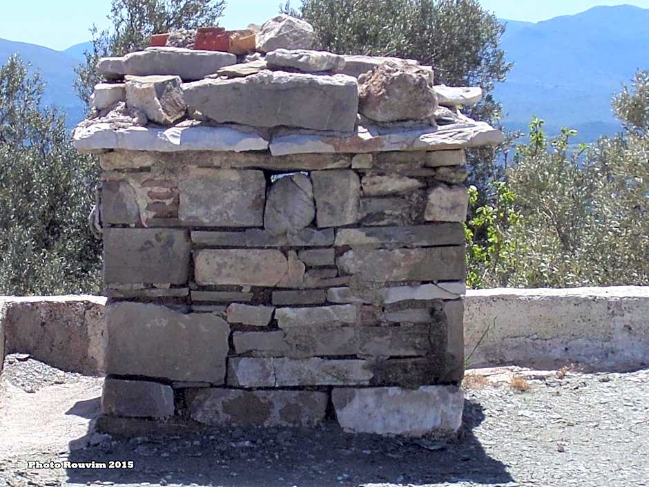 Star Sianna Village Rooms to let