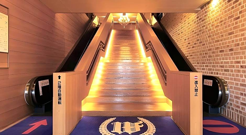 Iwaki Washington Hotel