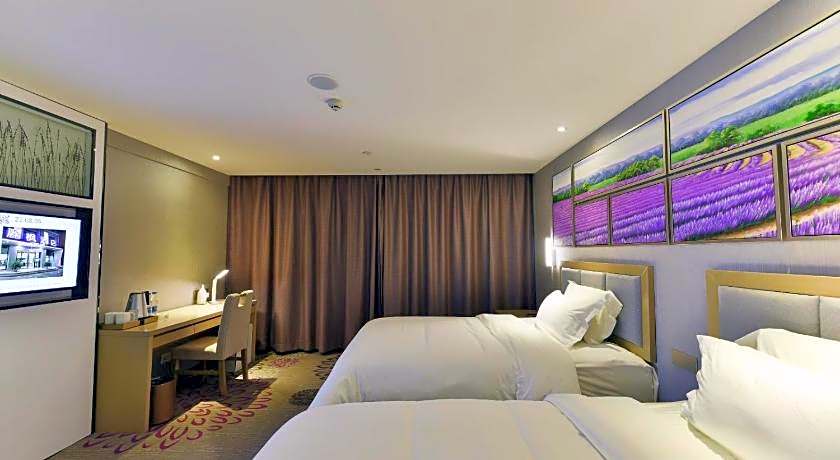 Lavande Hotel Xining Haihu New District Wanda Plaza