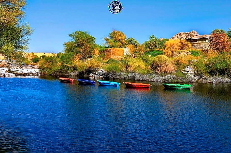 Onaty Ka Guest House