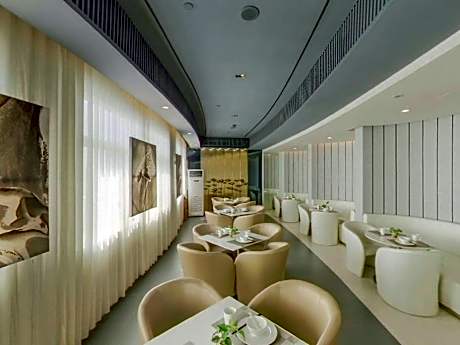 Kyriad Marvelous Hotel Wuxi Zhongshan Road Chong'an Temple South Street